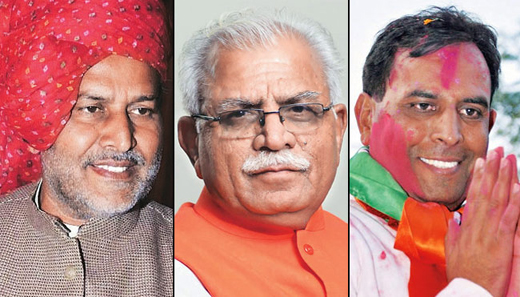 Haryana CM 2